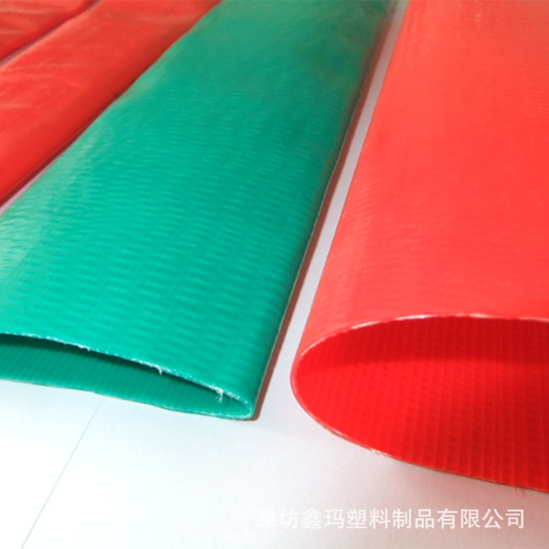 PVC Layflat Hose
